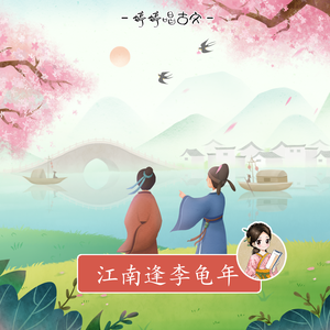 2017天天拍天天拍香蕉视频
