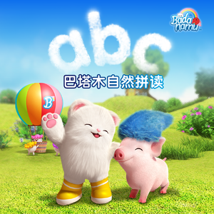 2017天天拍天天拍香蕉视频
